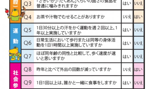 月经期间按摩影响怀孕吗网 - 姨妈期间按摩有什么影响,大姨妈期间按摩吗有影响吗